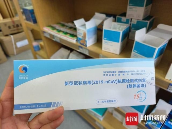 甲流再现，流感抗原试剂缘何在零售药店遇冷？