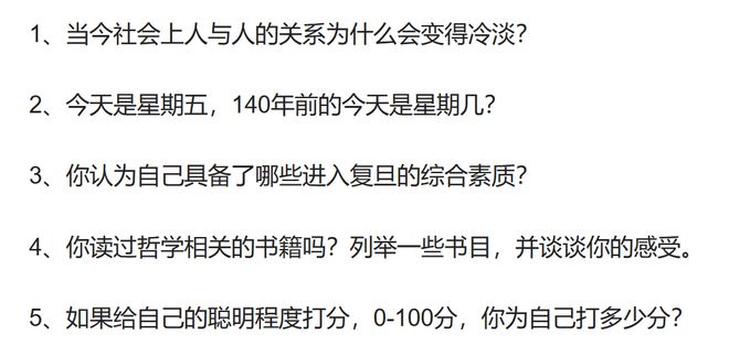 澳门六和彩资料查询2025年免费查询01-32期-词语释义解释落实