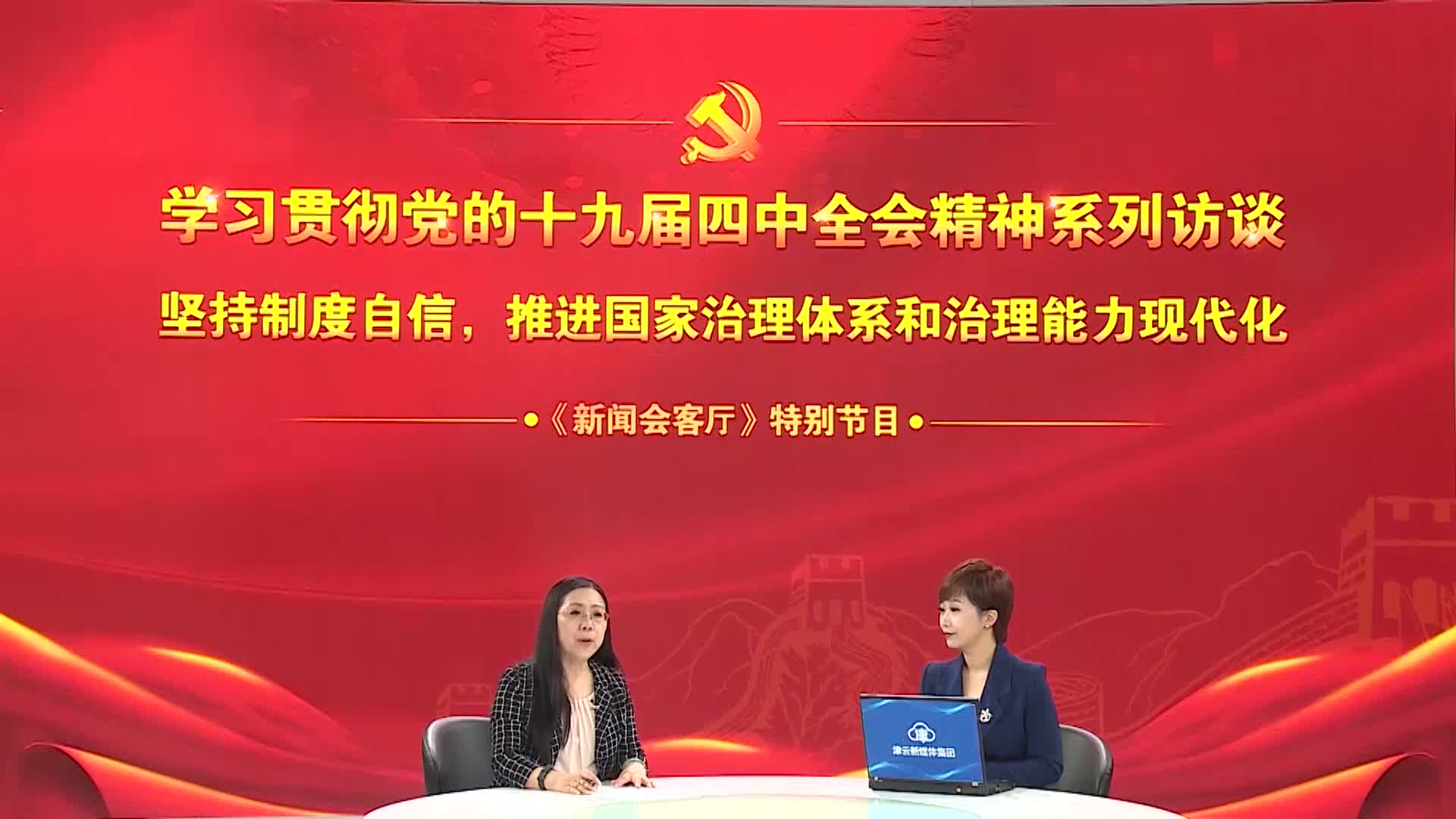 最准一肖一吗100%澳门,全面贯彻解释落实