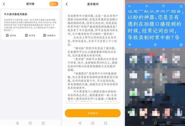 王中王72396免费版的功能介绍,全面贯彻解释落实