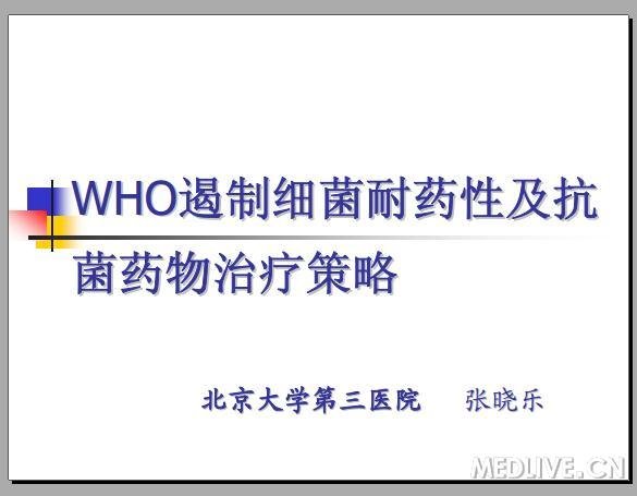 2024新澳免费资料大全penbao136,综合研究解释落实