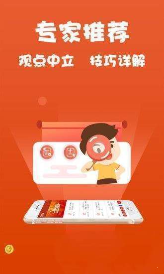 新奥门免费资料大全四不像,电信讲解解释释义