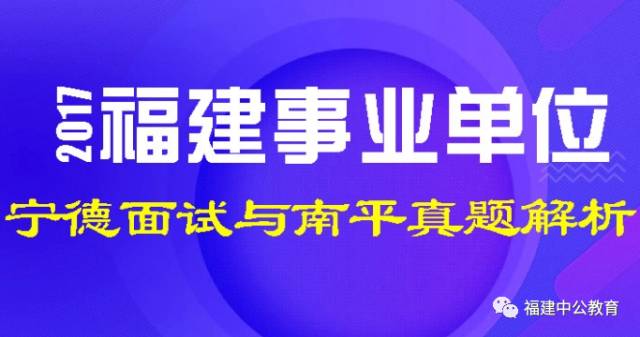 新澳门今晚必开一肖一特,移动解释解析落实